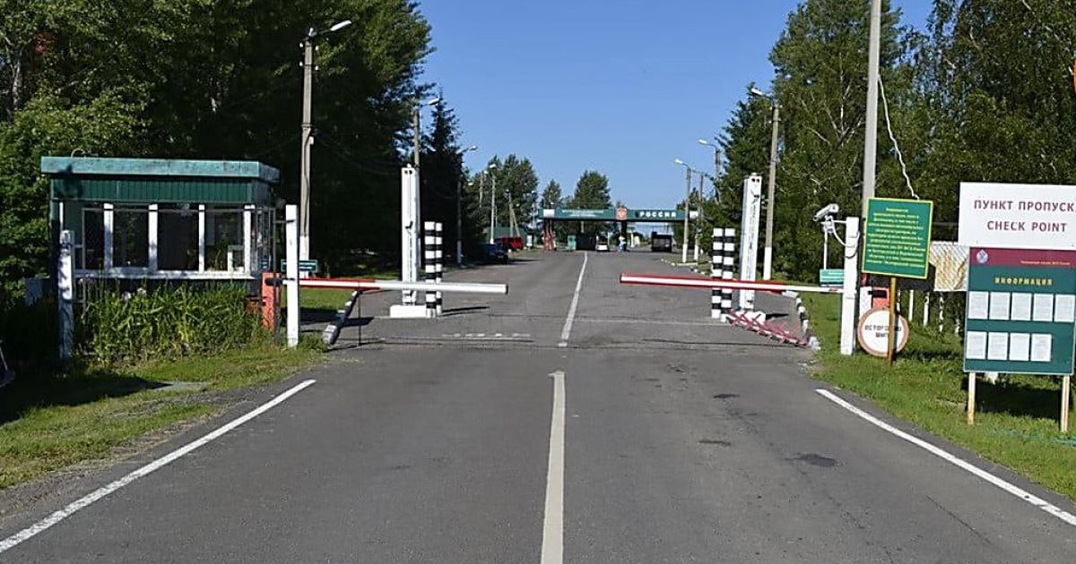 КПП Колотиловка - Покровка